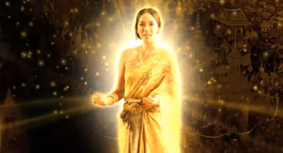 วัฒนธรรมทองแห่งกรุงรัตนโกสินทร์ 84 พรรษา มหาราชา 