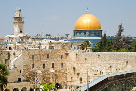 เยรูซาเลม Jerusalem