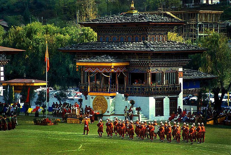 ภูฏาน Bhutan