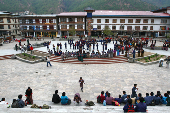 ภูฏาน Bhutan