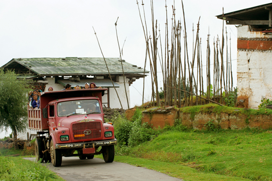 ภูฏาน Bhutan