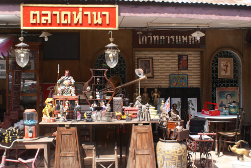 ตลาดท่านา