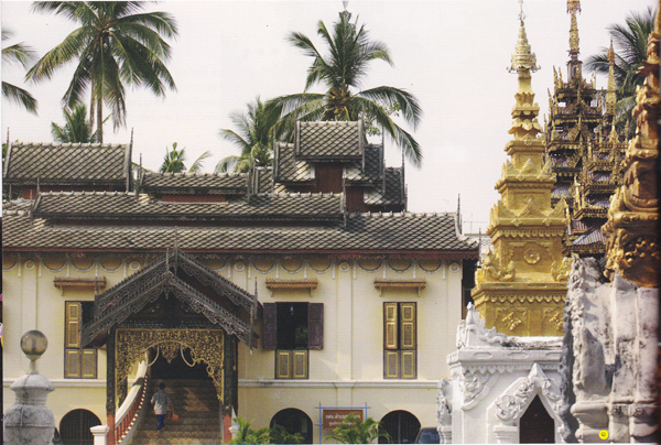 ลำปาง