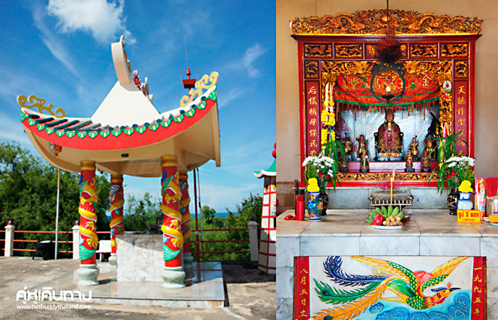 ประจวบคีรีขันธ์