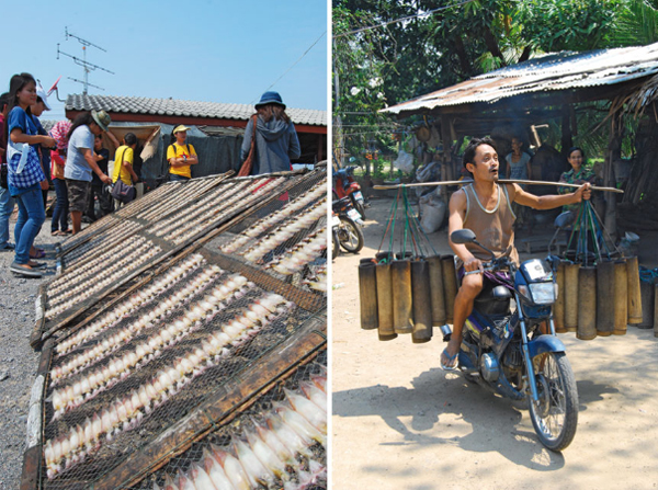 เพชรบุรี