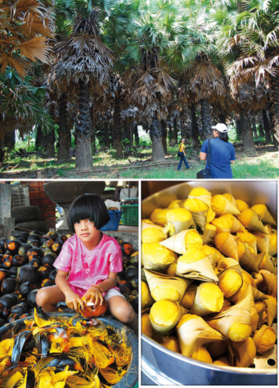 เพชรบุรี