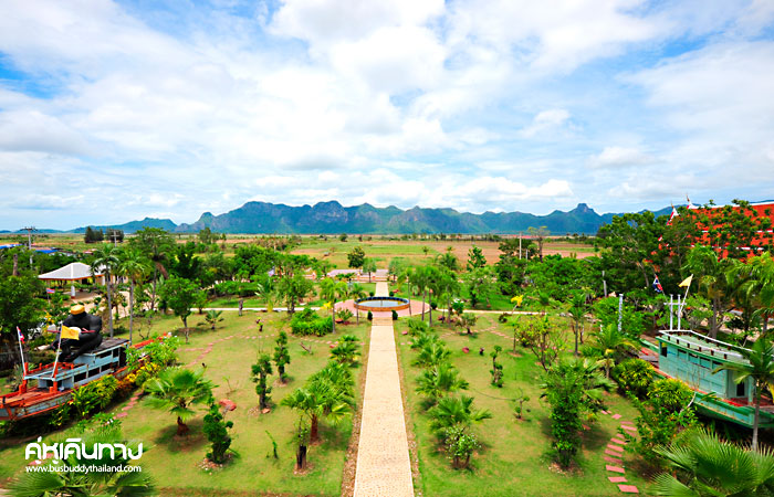 ประจวบคีรีขันธ์