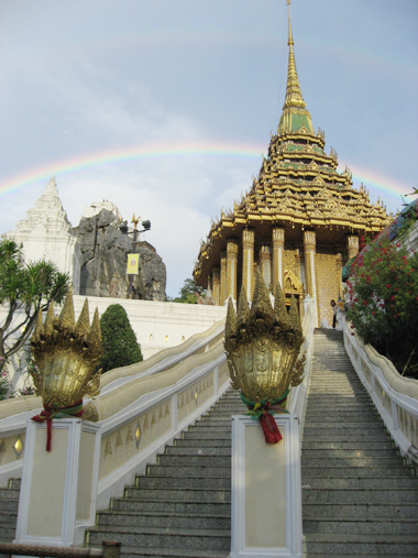 วัดพระพุทธบาทราชวรมหาวิหาร