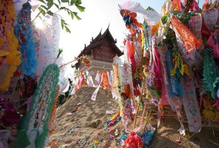 สงกรานต์