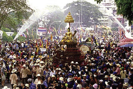 สงกรานต์พระประแดง
