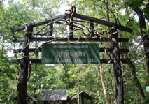 อุทัยธานี