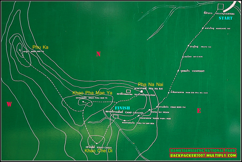 อุทยานแห่งชาติรามคำแหง