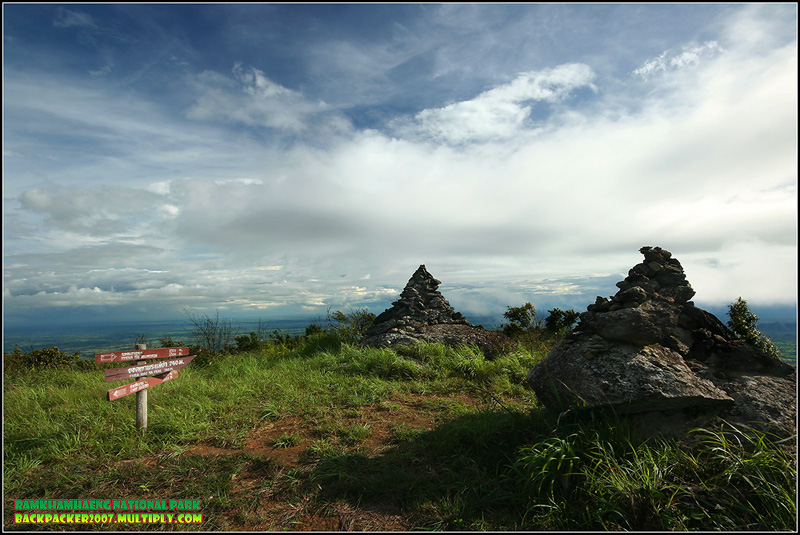 อุทยานแห่งชาติรามคำแหง