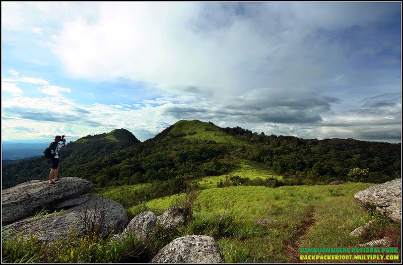 อุทยานแห่งชาติรามคำแหง