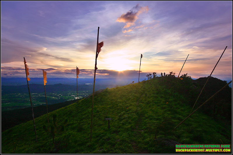 อุทยานแห่งชาติรามคำแหง