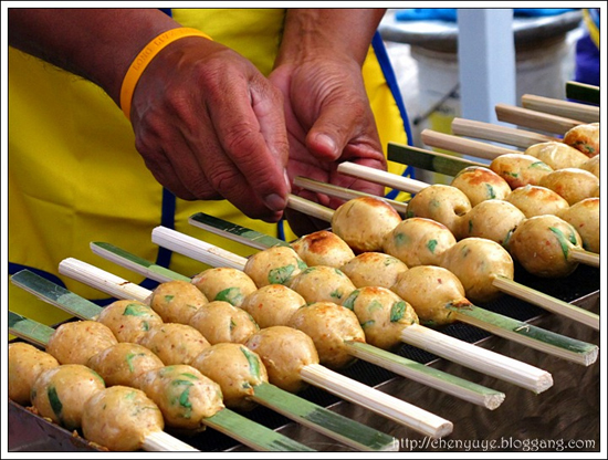 ตลาดประมงท่าเรือพลี