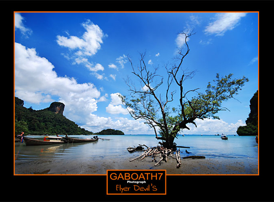 หาดไร่เลย์