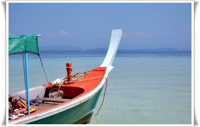 เกาะทะลุ 