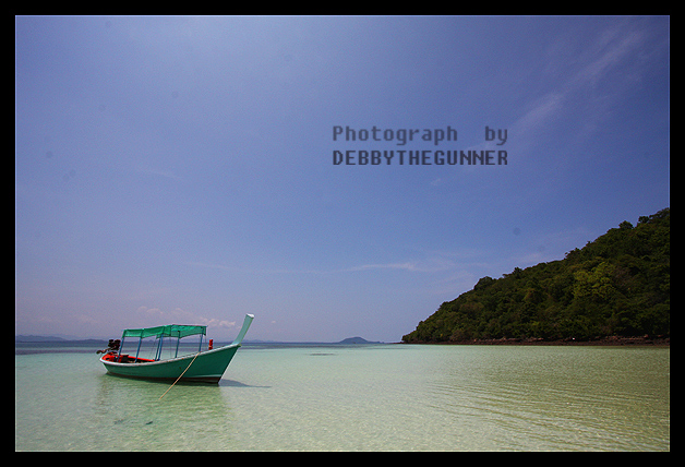 เกาะทะลุ