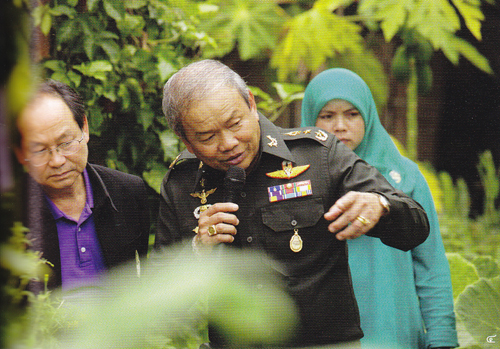 3 จังหวัดชายแดนใต้