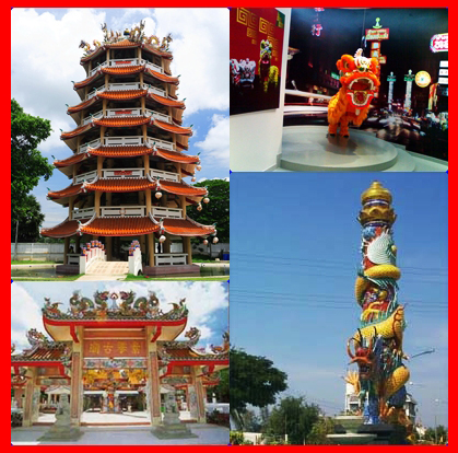 วันตรุษจีน วันตรุษจีน 2554 