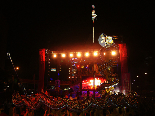 วันตรุษจีน วันตรุษจีน 2554