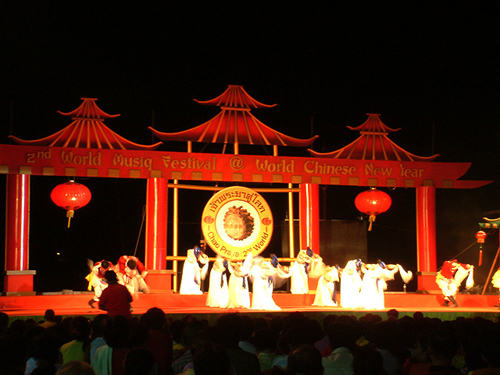 วันตรุษจีน วันตรุษจีน 2554