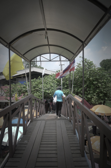 ตลาดโบราณนครเนื่องเขต