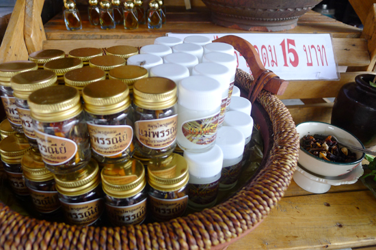ตลาดโบราณนครเนื่องเขต