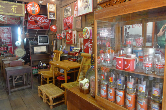 ตลาดโบราณนครเนื่องเขต