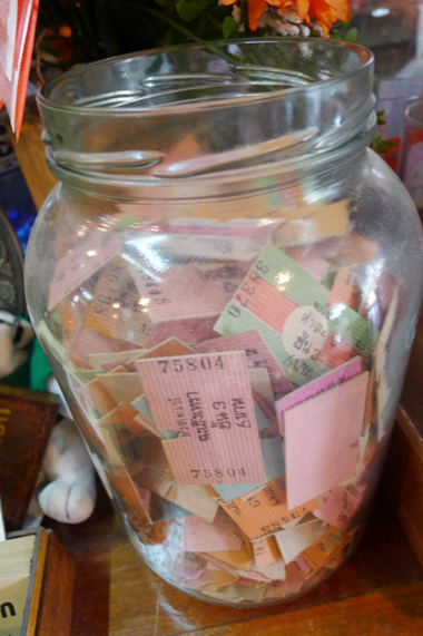 ตลาดโบราณนครเนื่องเขต
