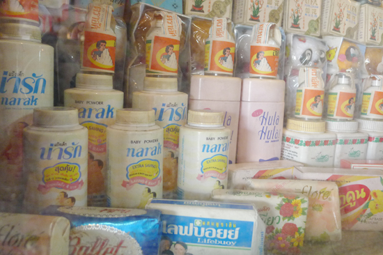 ตลาดโบราณนครเนื่องเขต