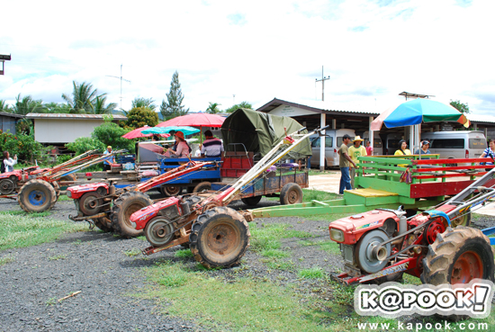 ละลุ สระแก้ว