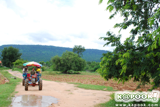 ละลุ สระแก้ว