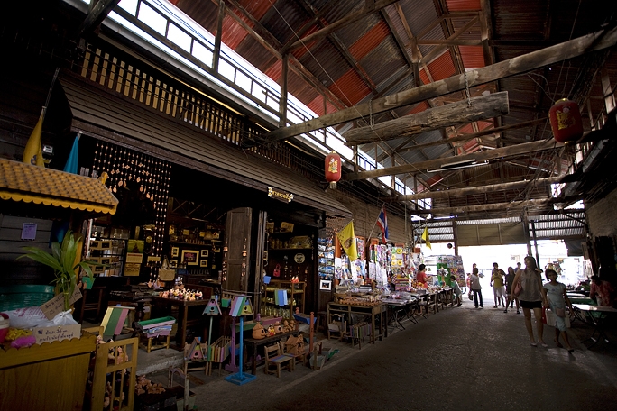 ตลาดบ้านใหม่