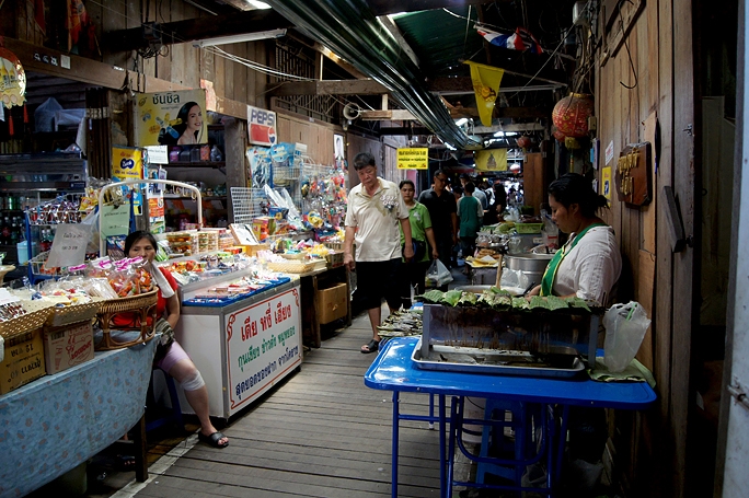 ตลาดบ้านใหม่