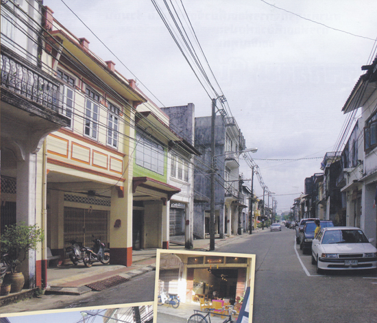 ตะกั่วป่า