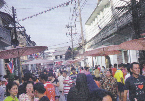 ตะกั่วป่า