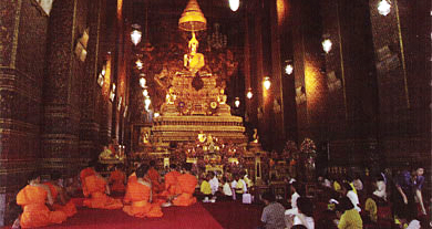 วัดโพธิ์