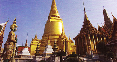 วัดพระแก้ว
