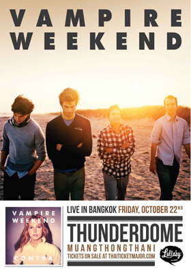 Vampire Weekend