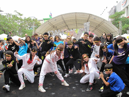 bang channel