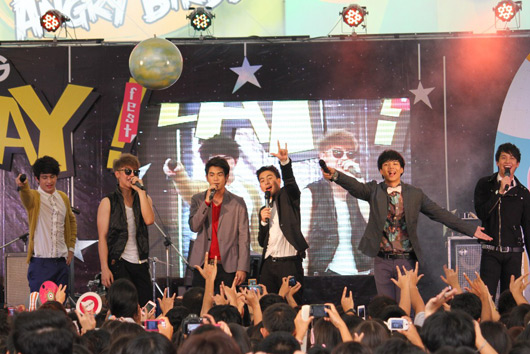 bang channel