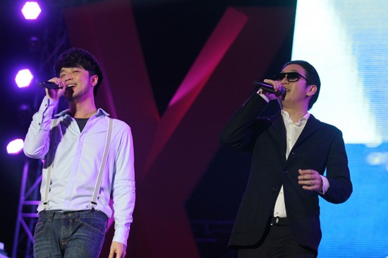Extra Love Concert by Fongbeer