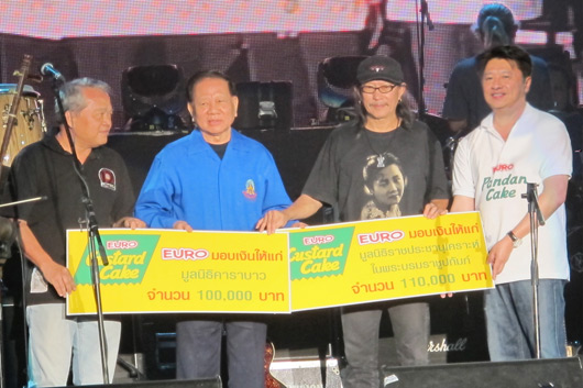 karabao มหกรรมดนตรี 30 ปี คาราบาว
