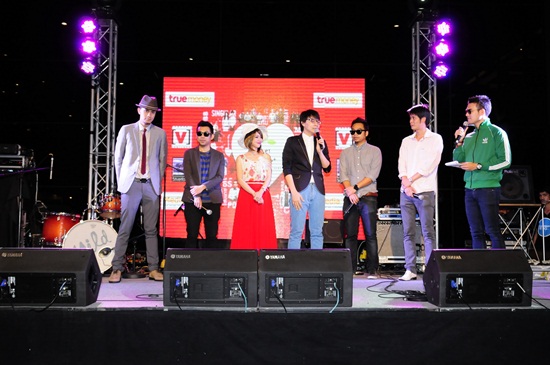 Over Love Music Festival 2012