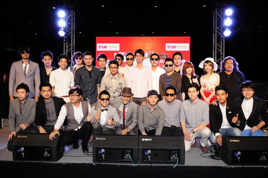 Over Love Music Festival 2012