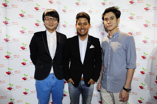 Over Love Music Festival 2012