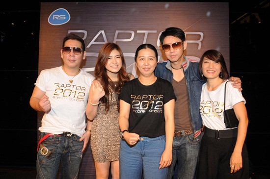 แร็พเตอร์ 2012 อังกอร์ คอนเสิร์ต กลับมา เพราะยังสนุกไม่พอ Raptor 2012 ...