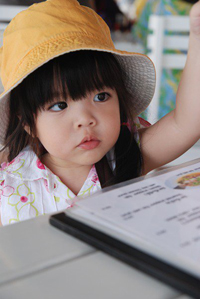 น้องมามิ